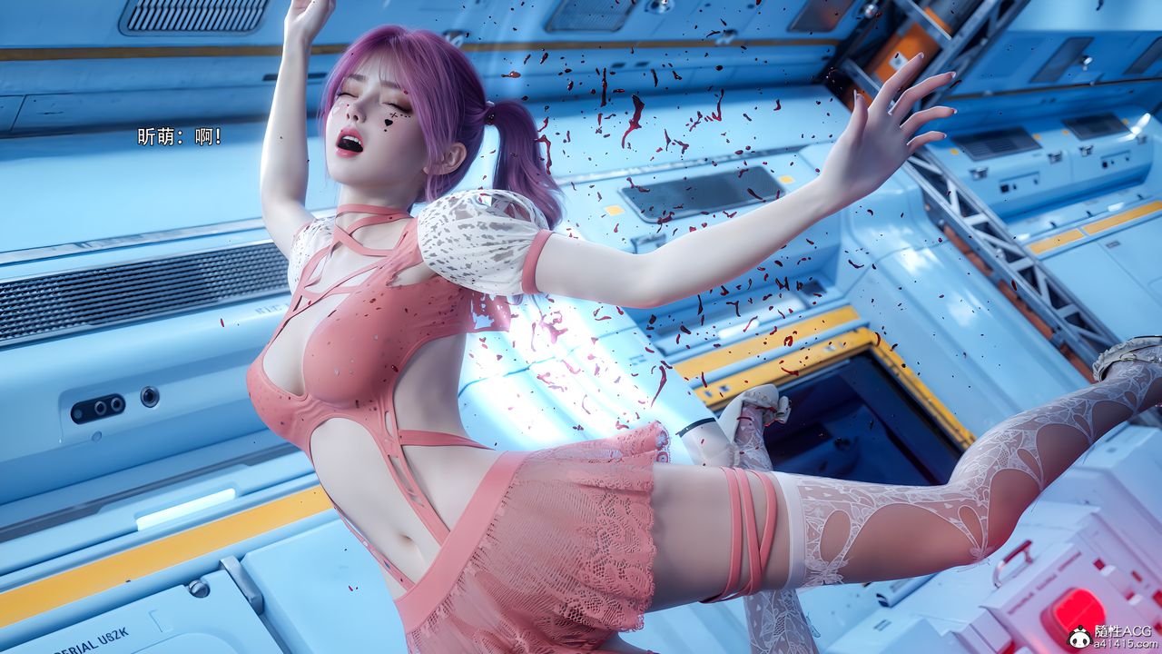 [3D]逆轉HD+IF第76話