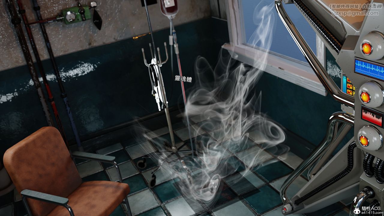 [3D]逆转HD+IF番外-花舞篇08