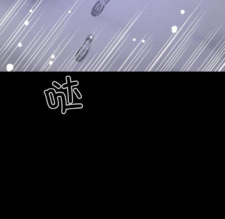 我的女王第46話