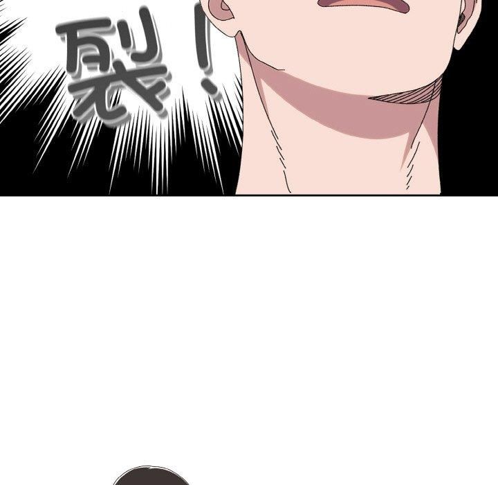 老大!请把女儿交给我!第49話