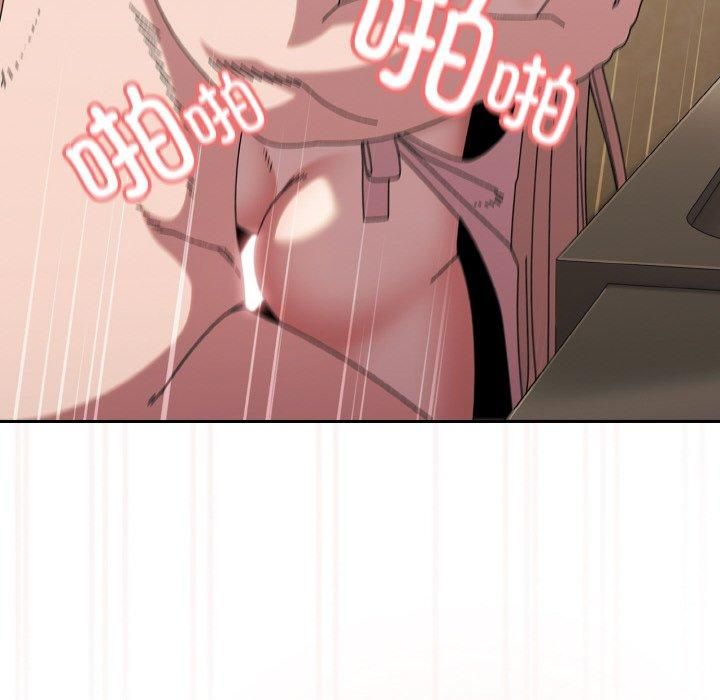 老大!请把女儿交给我!第49話