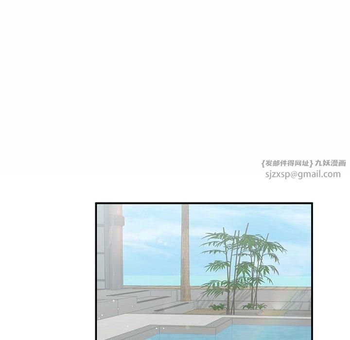 让我一见钟情的他第49話