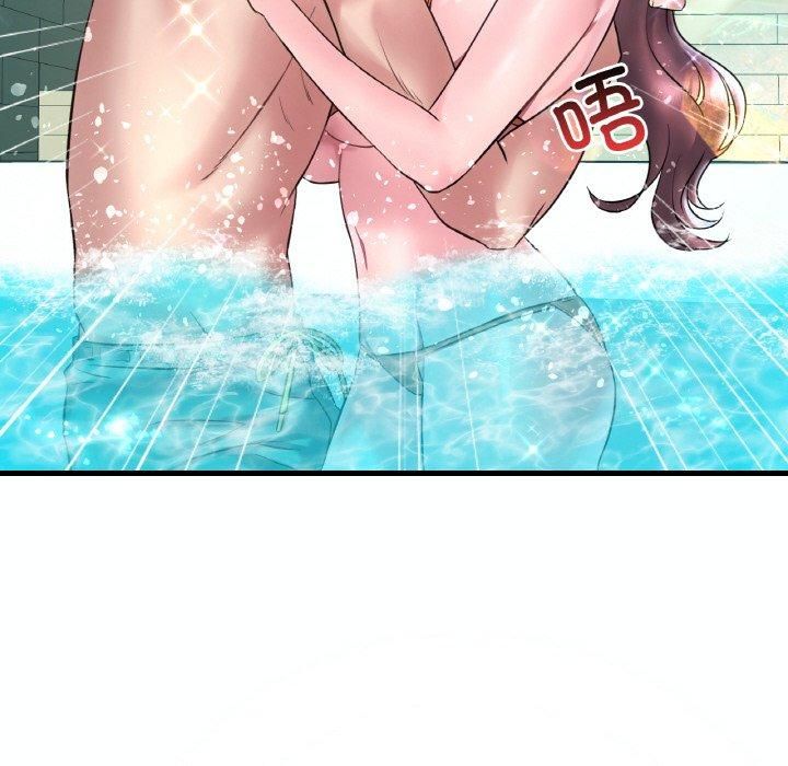 渴望占有她第38話