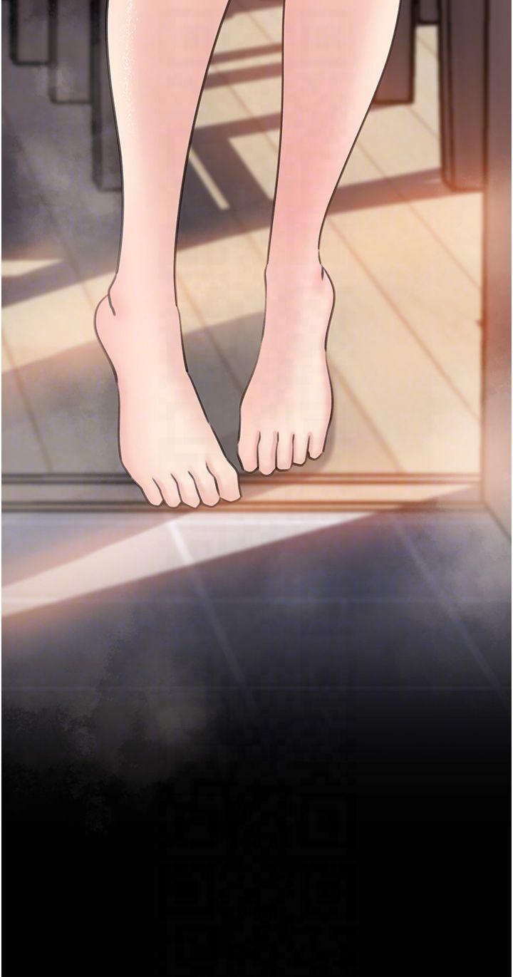 岳母为何那样第27話-妳又在發春啦?