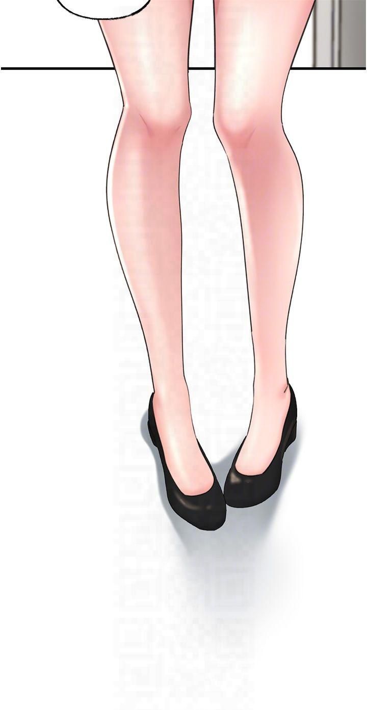 岳母為何那樣第27話-妳又在發春啦?