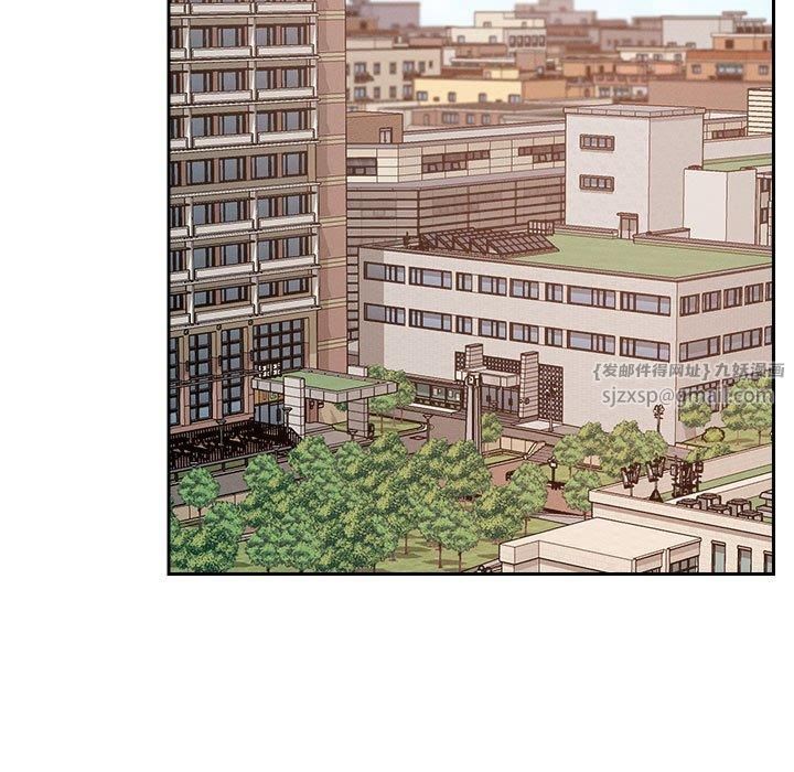 恋人未满第22話