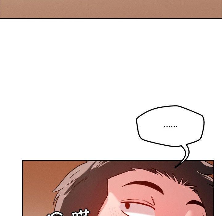 恋人未满第22話