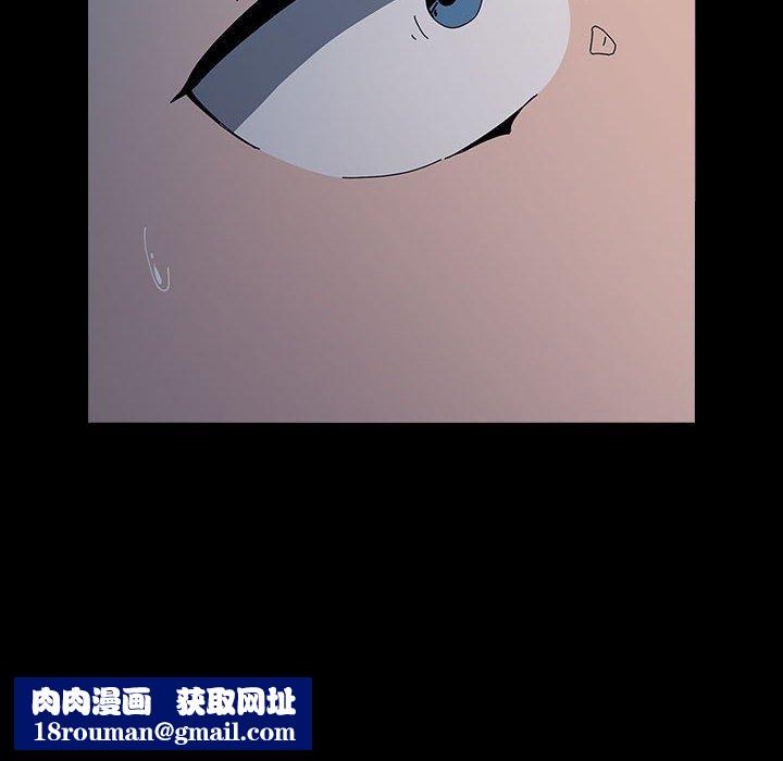 赘婿要通吃第67話