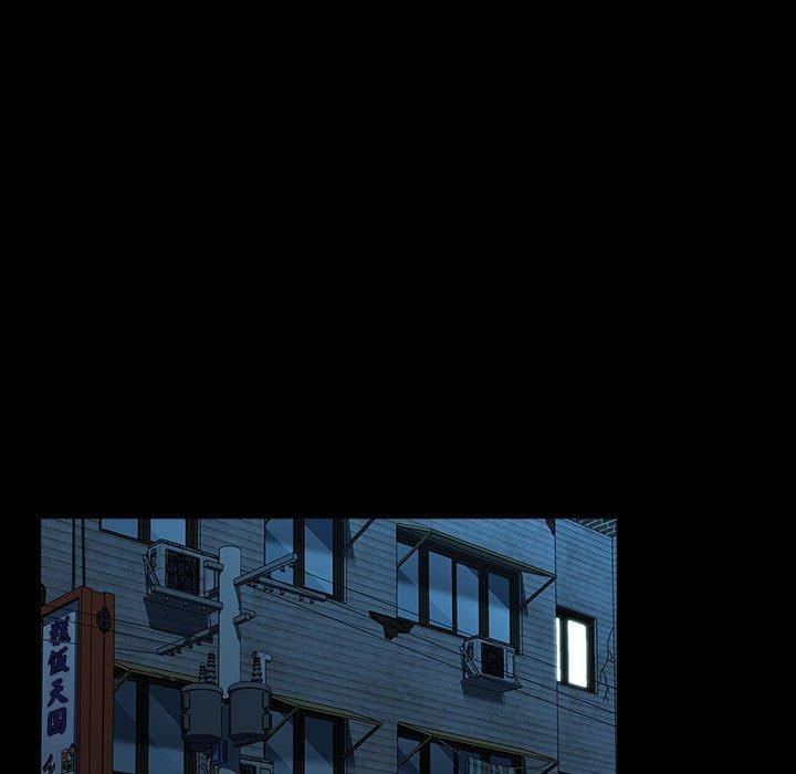 赘婿要通吃第67話