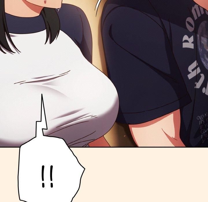 天降美差第25話