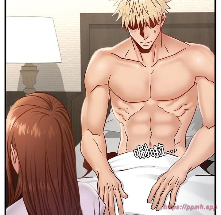 年轻代表第41話