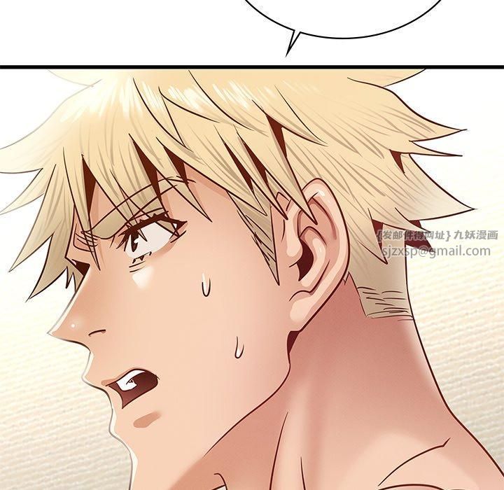 年轻代表第41話