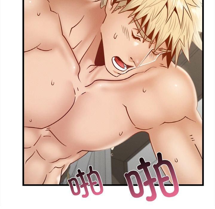 年轻代表第41話