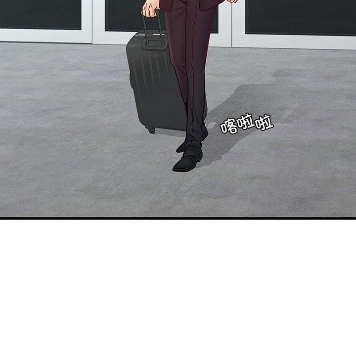 年轻代表第41話