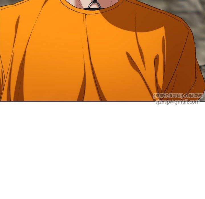 危险同学会第41話