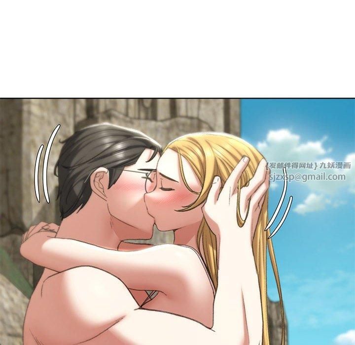 危险同学会第41話