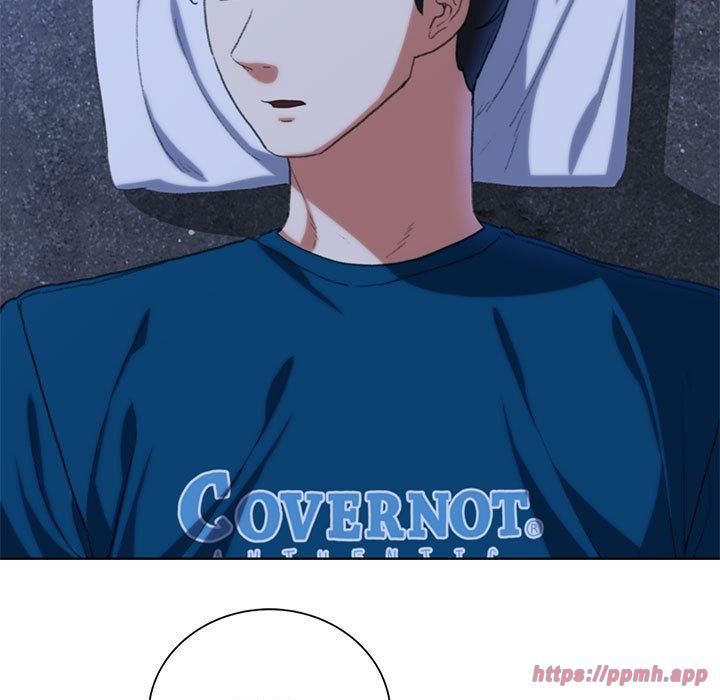 危险同学会第41話