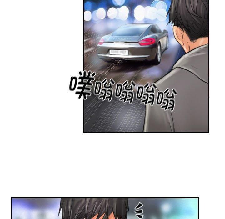 灵魂互换第11話