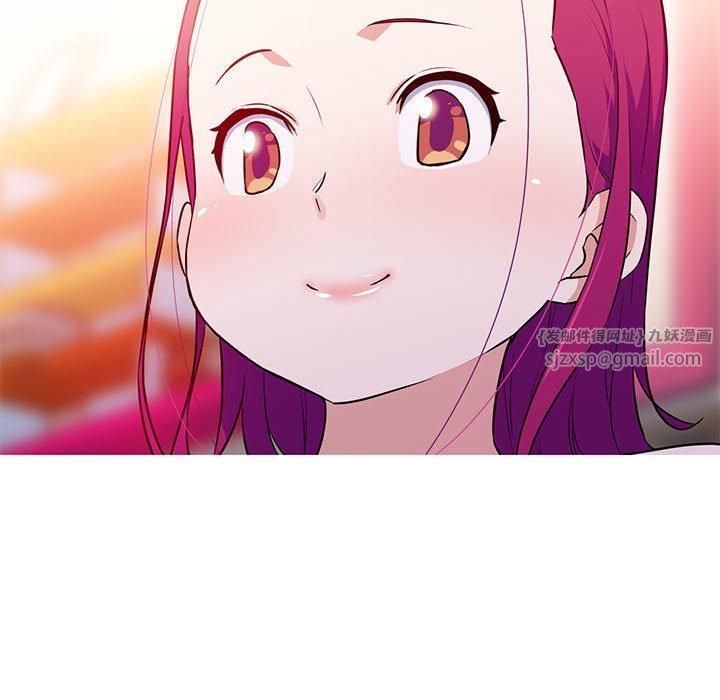 我的梦幻女友第31話