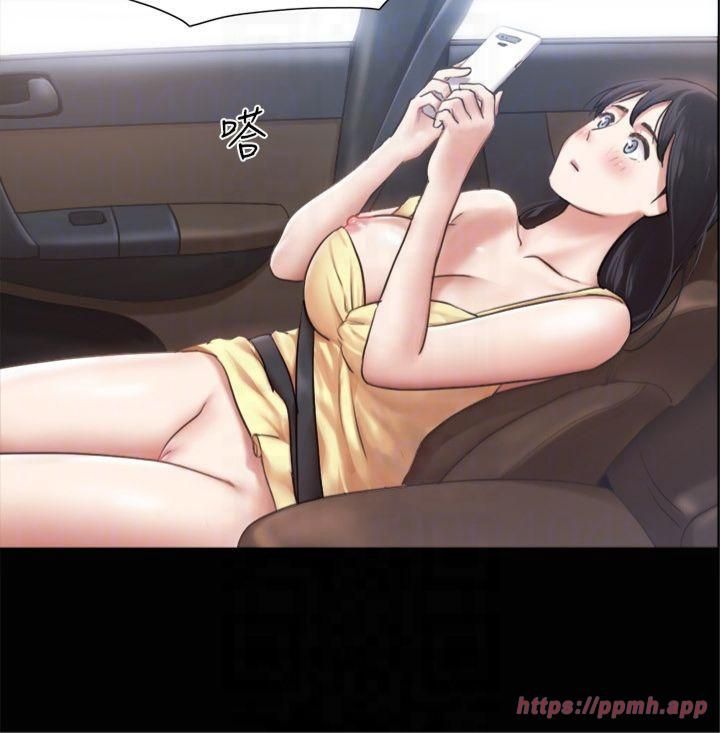 協議換愛(無碼版)第90話-她們的危機