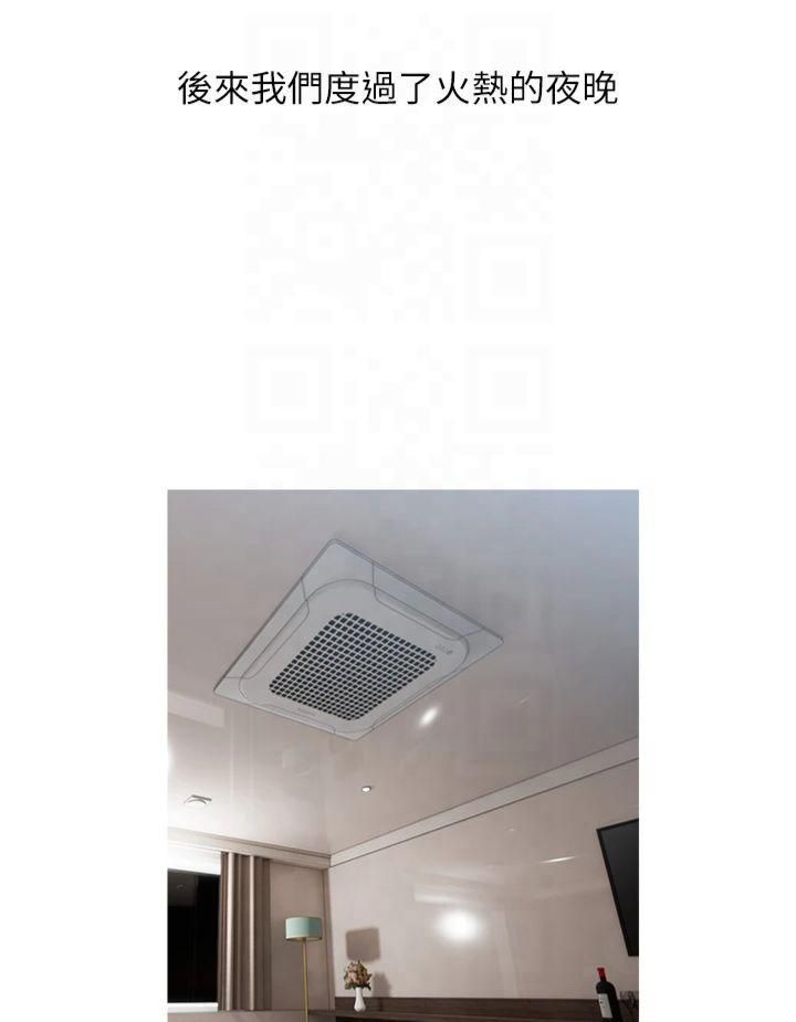 糖果爸爸的抢婚大作战第35話最終話-射給我的老婆們