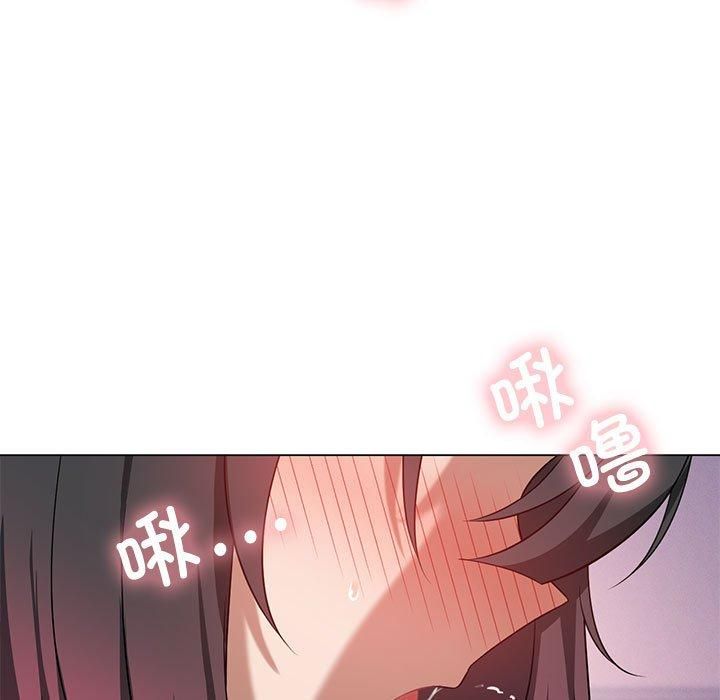 我靠升级逆袭成为大师第29話