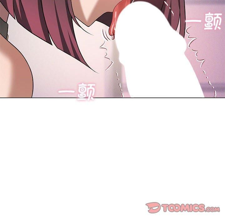 我靠升级逆袭成为大师第29話