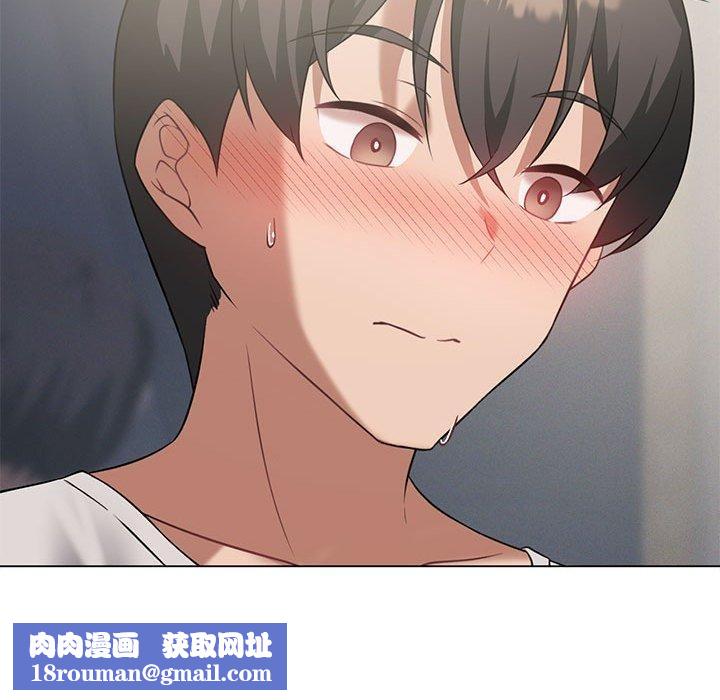 我靠升级逆袭成为大师第29話