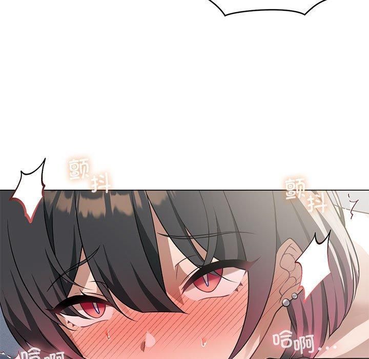 我靠升级逆袭成为大师第29話