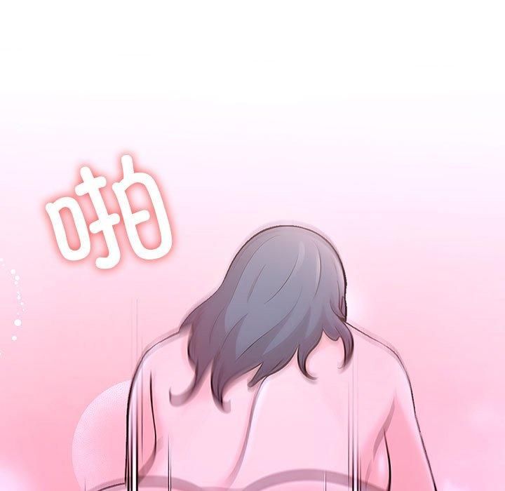 走不出的房间：第二季第13話