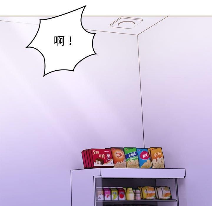 走不出的房间：第二季第13話