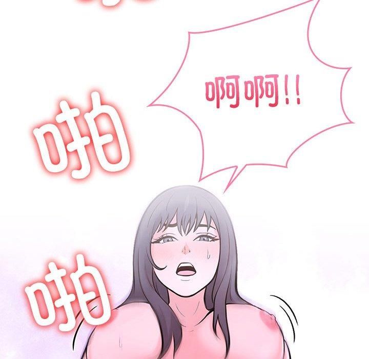 走不出的房间：第二季第13話