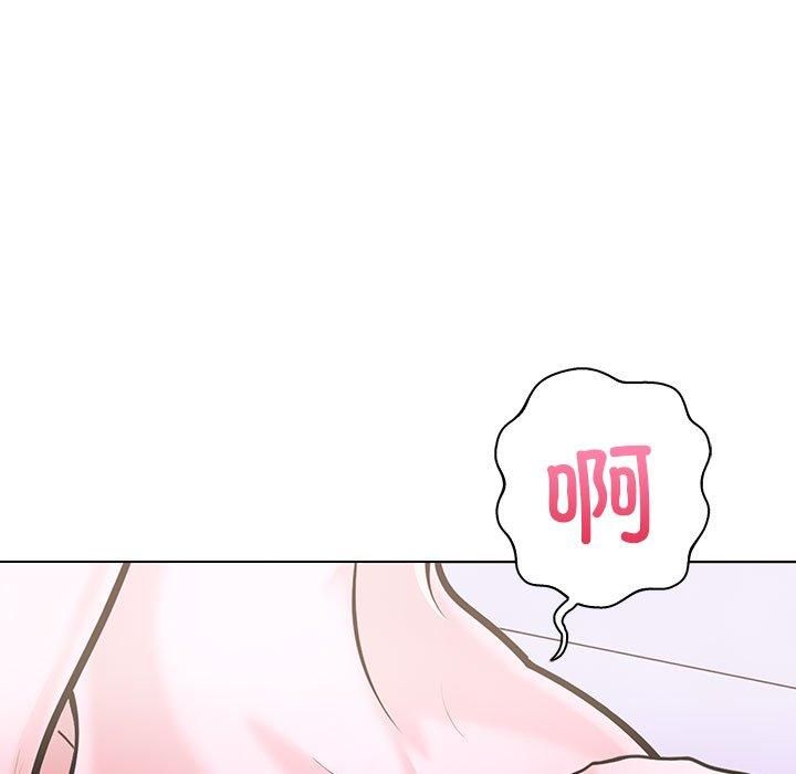 走不出的房间：第二季第13話