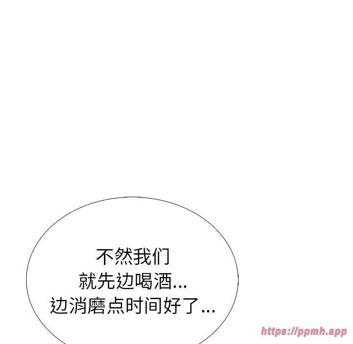 走不出的房间：第二季第13話