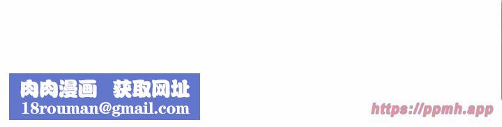 走不出的房间：第二季第13話