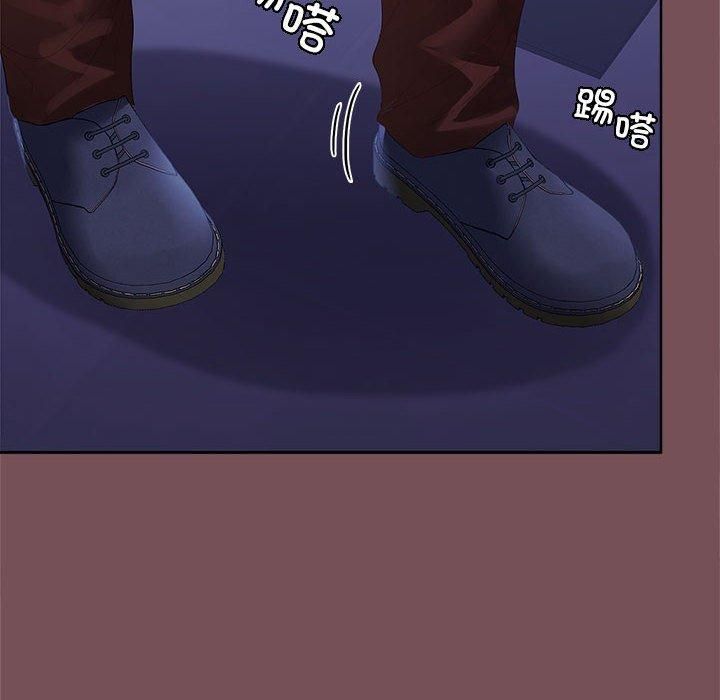 在公司偷偷爱第27話