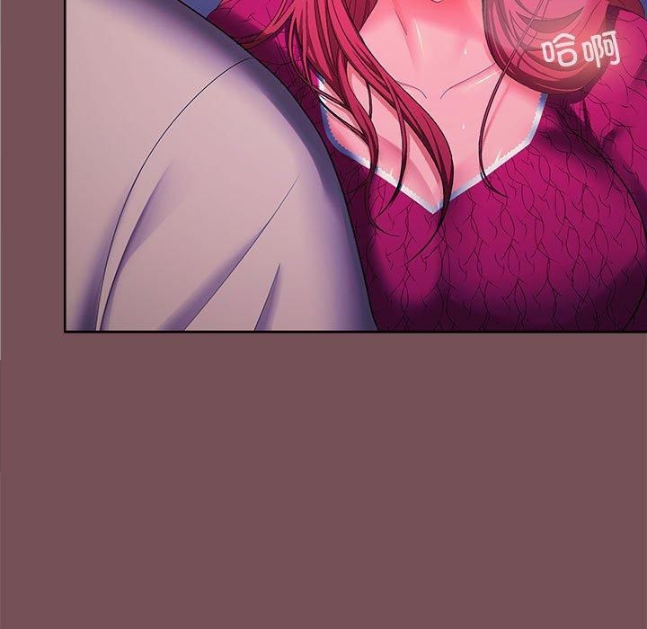 在公司偷偷爱第27話