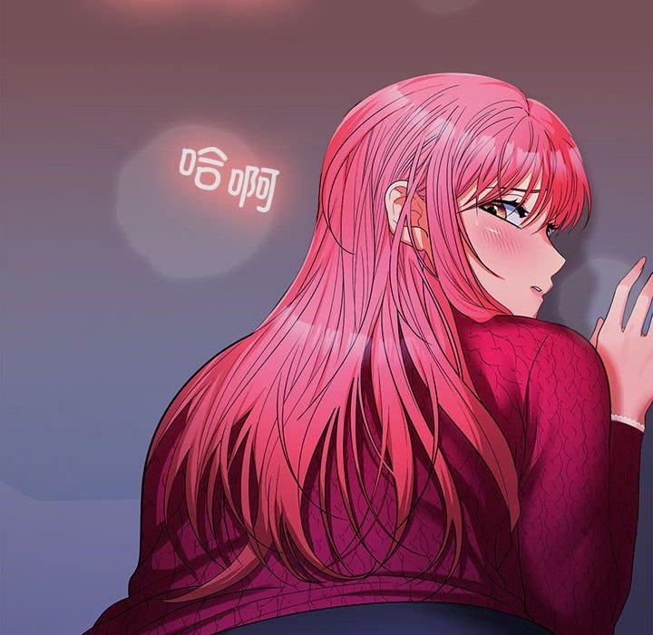 在公司偷偷爱第27話