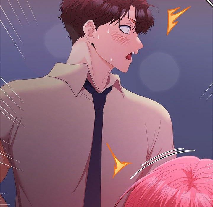 在公司偷偷爱第27話