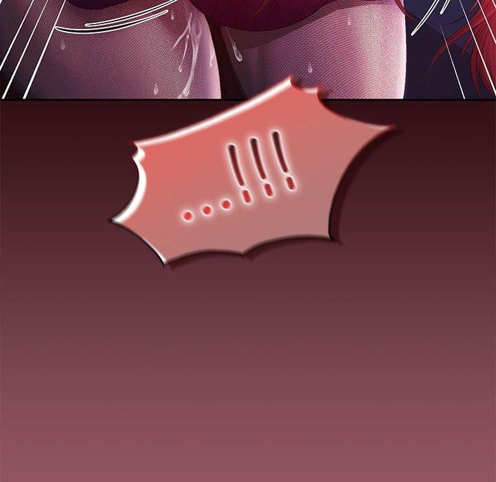 在公司偷偷爱第27話