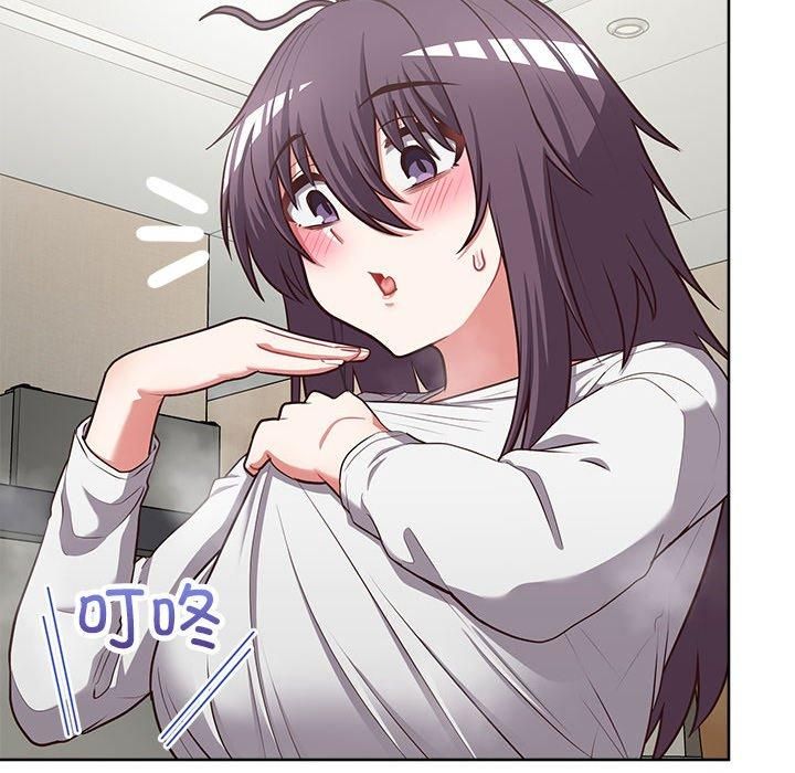 这公司归我了第26話