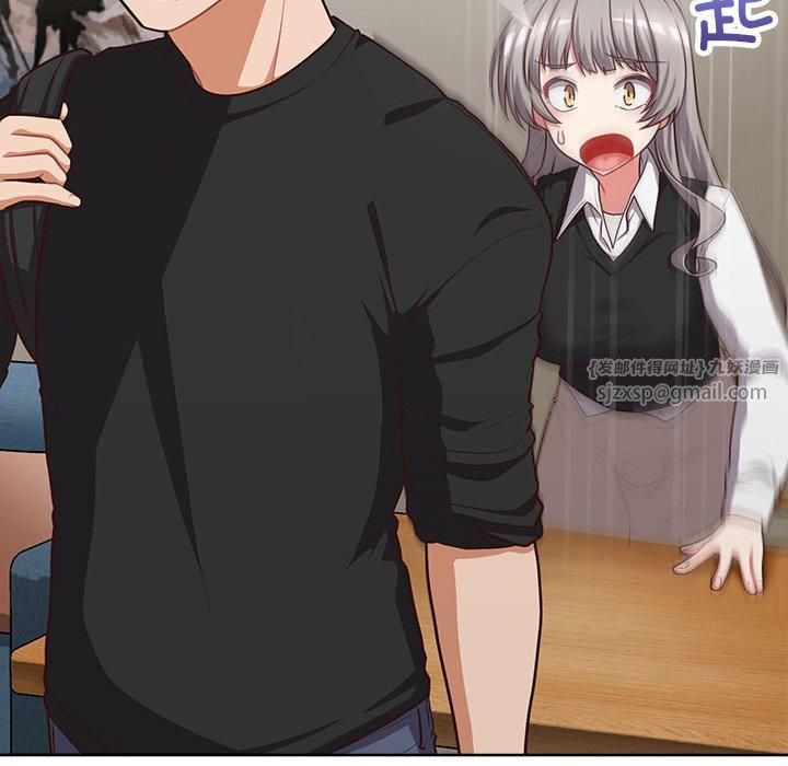 这公司归我了第26話