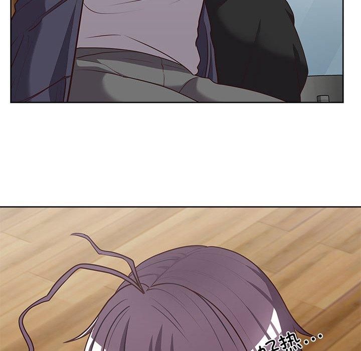 这公司归我了第26話