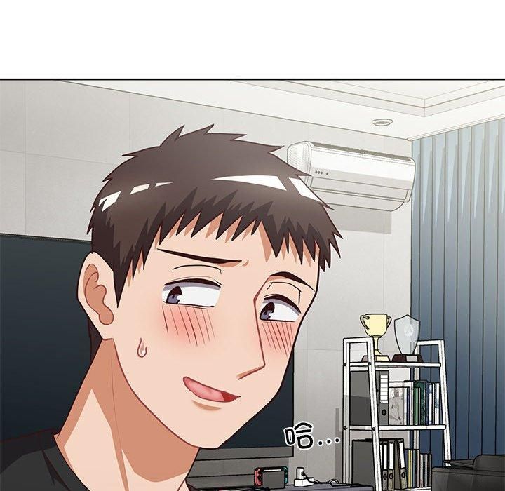 这公司归我了第26話