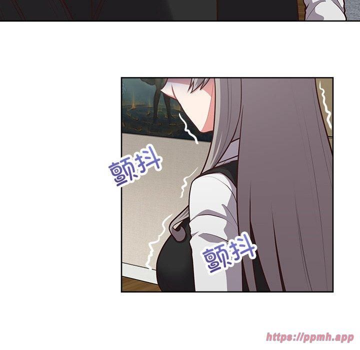 这公司归我了第26話