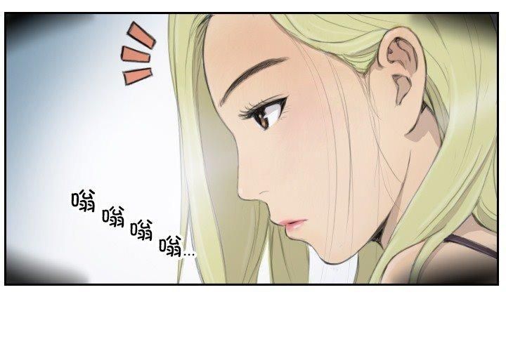 超能刑警第17話