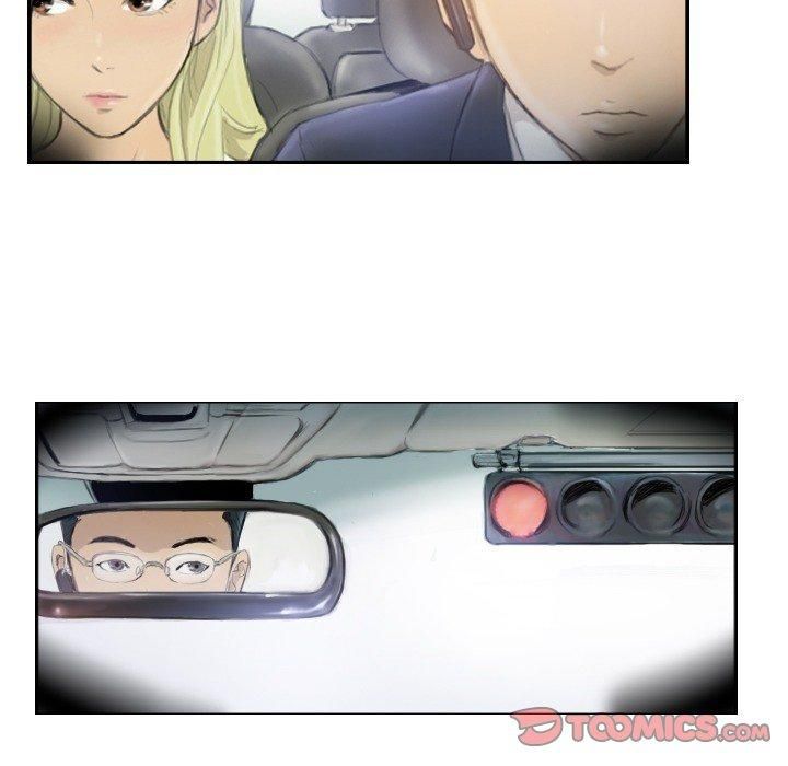 超能刑警第17話