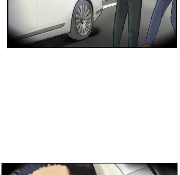 超能刑警第17話