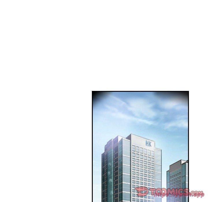 超能刑警第17話