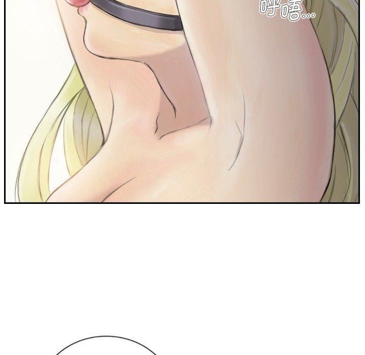 超能刑警第17話